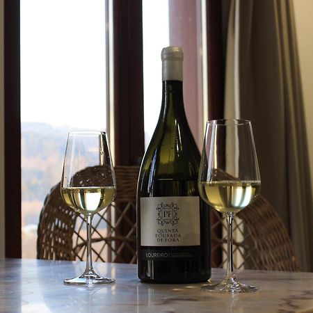 Quinta Pousada De Fora Wines & Tourism ギマランイス エクステリア 写真